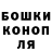 Метадон methadone Mama Zaek