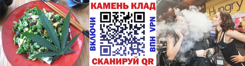 Cannafood марихуана площадка телеграм Новоалтайск