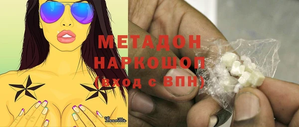 бутик Алексеевка