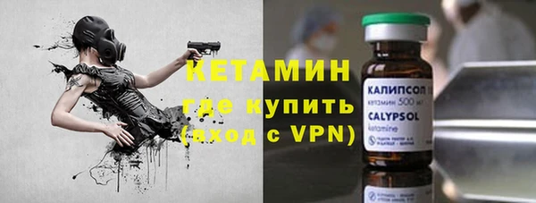 бутик Алексеевка