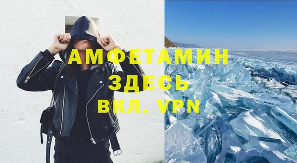 MESCALINE Абдулино
