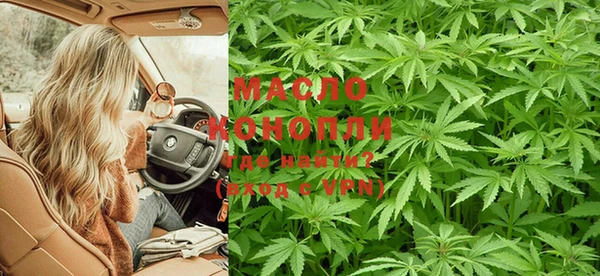 MESCALINE Абдулино