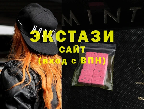 винт Алзамай